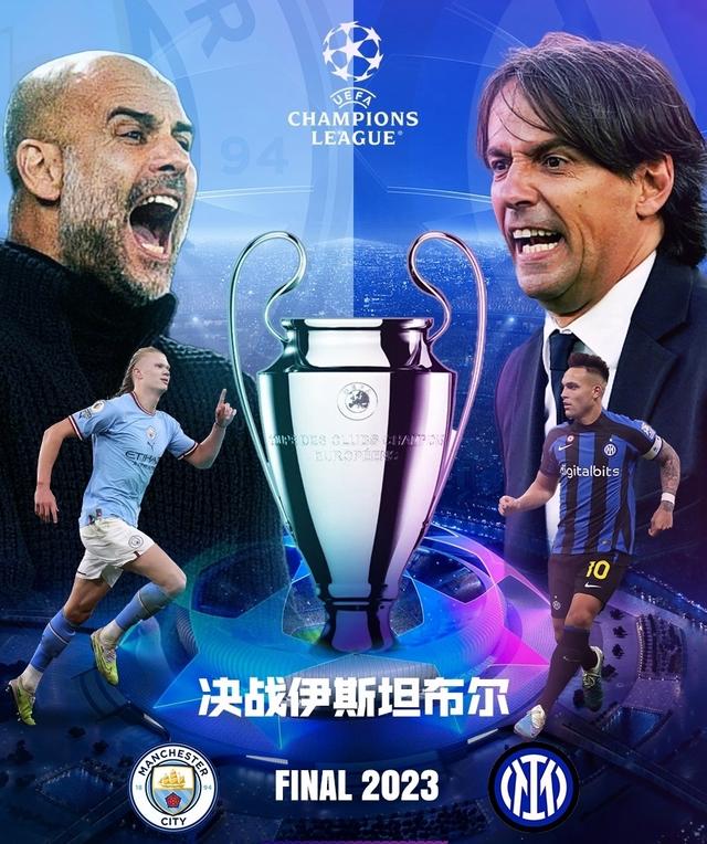 出线主动权 出线主动权