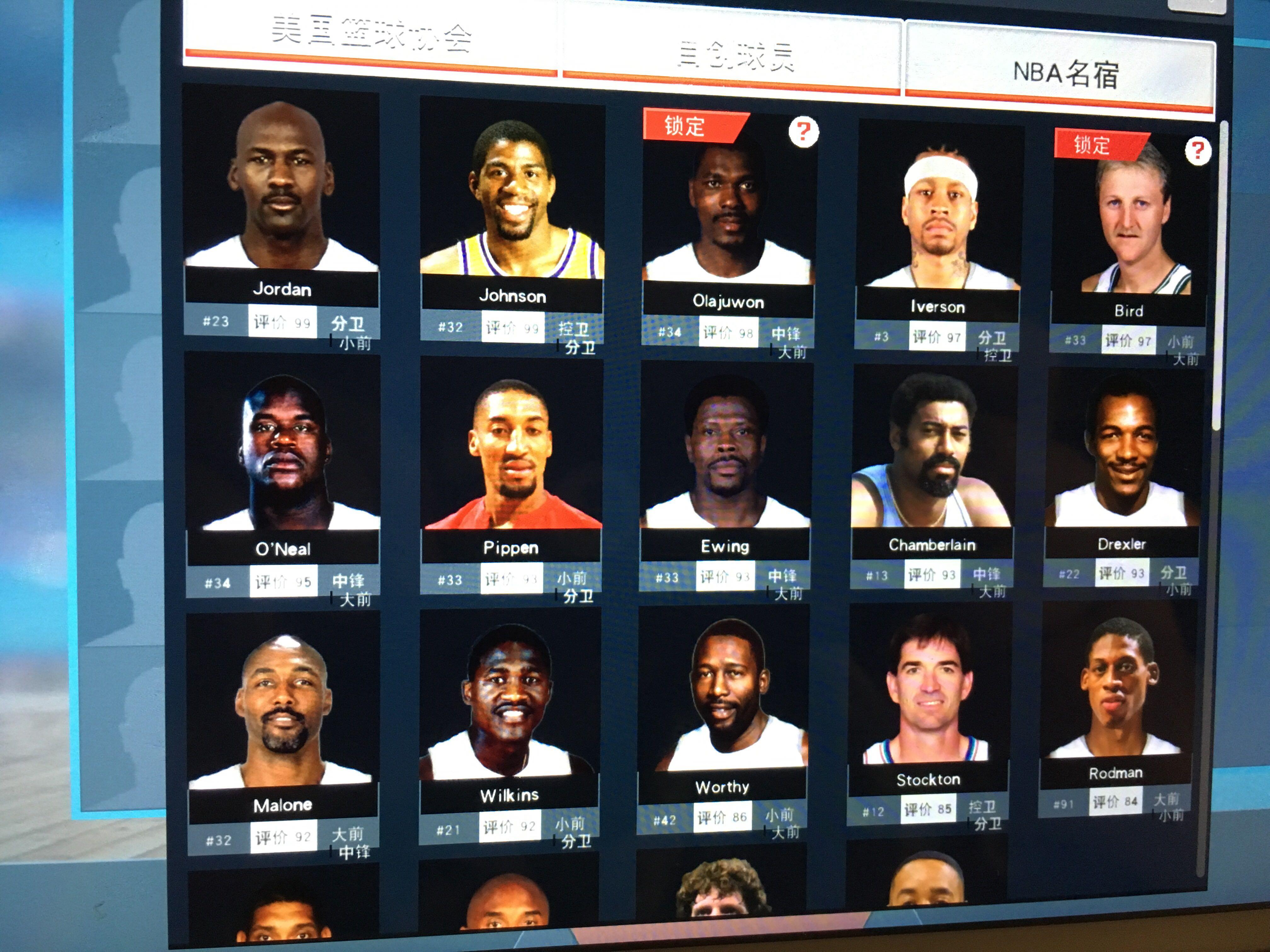 联已被多次 联已被多次